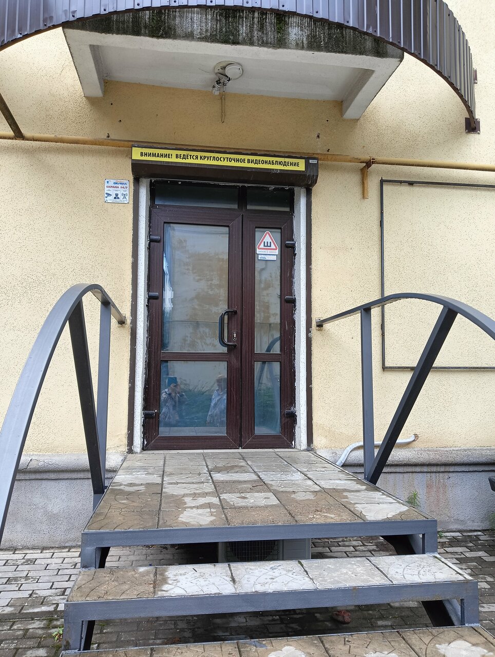 Мини-отель Счастливый случай Псков-10