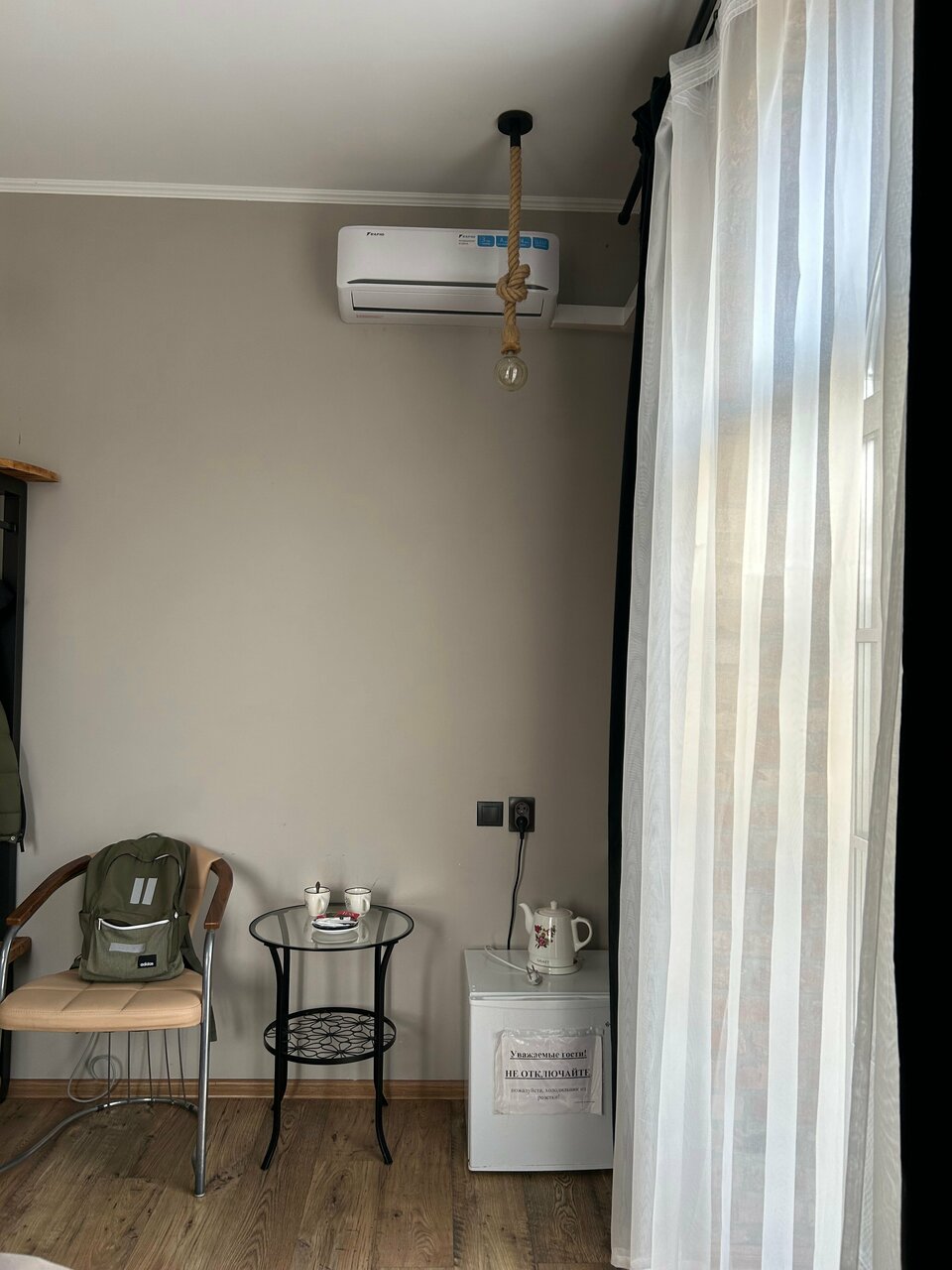 Мини-отель Счастливый случай Псков-172